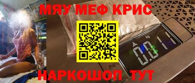ГАЛЛЮЦИНОГЕННЫЕ ГРИБЫ Кунгур