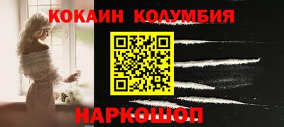 ГАЛЛЮЦИНОГЕННЫЕ ГРИБЫ Кунгур