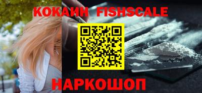 ГАЛЛЮЦИНОГЕННЫЕ ГРИБЫ Кунгур