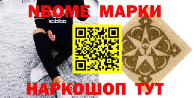 COCAINE Кулебаки