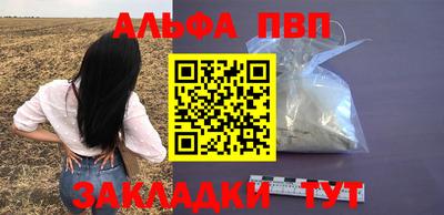 COCAINE Кулебаки