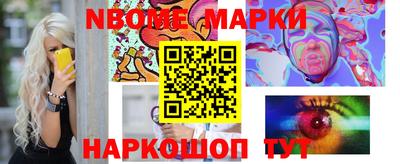 COCAINE Кулебаки