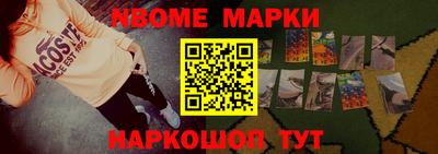 ГАЛЛЮЦИНОГЕННЫЕ ГРИБЫ Кунгур