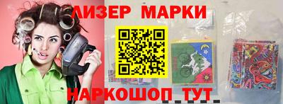 ГАЛЛЮЦИНОГЕННЫЕ ГРИБЫ Кунгур