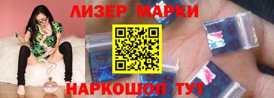 МДМА Кумертау