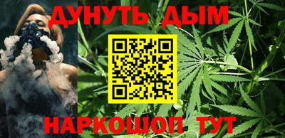 ГАЛЛЮЦИНОГЕННЫЕ ГРИБЫ Кунгур