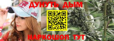 COCAINE Кулебаки