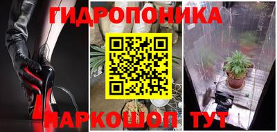 МДМА Кумертау