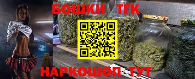 МДМА Кумертау