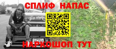 COCAINE Кулебаки