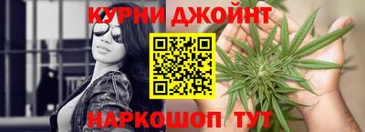 ГАЛЛЮЦИНОГЕННЫЕ ГРИБЫ Кунгур