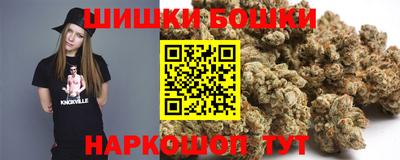 МДМА Кумертау
