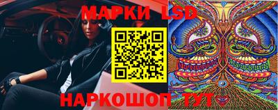 ГАЛЛЮЦИНОГЕННЫЕ ГРИБЫ Кунгур