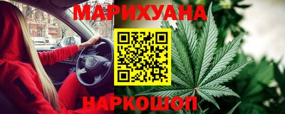 МДМА Кумертау