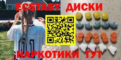 COCAINE Кулебаки