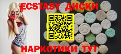 COCAINE Кулебаки