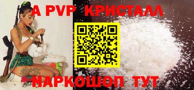 ГАЛЛЮЦИНОГЕННЫЕ ГРИБЫ Кунгур