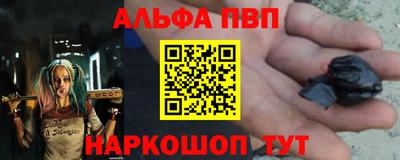 МДМА Кумертау