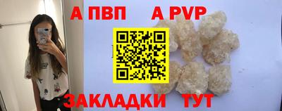 МДМА Кумертау