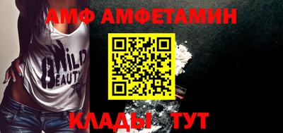COCAINE Кулебаки