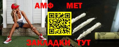 COCAINE Кулебаки