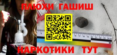 МДМА Кумертау
