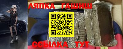 МДМА Кумертау