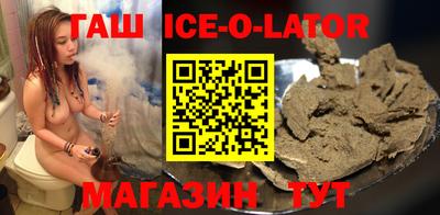 COCAINE Кулебаки
