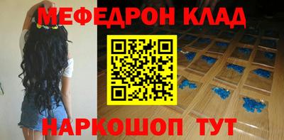 кокаин VHQ Ликино-Дулёво