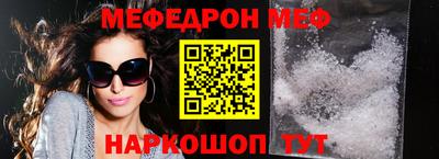 ГАЛЛЮЦИНОГЕННЫЕ ГРИБЫ Кунгур