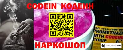 ГАЛЛЮЦИНОГЕННЫЕ ГРИБЫ Кунгур