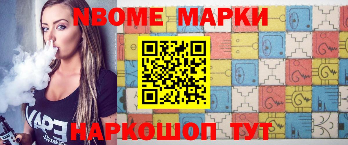 Узловая  LSD-25 экстази кислота  LSD-25 экстази кислота  omg онион  Вход с VPN 